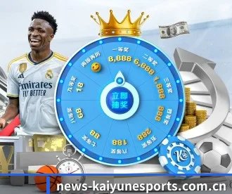 news-kaiyunesports.com.cn APP